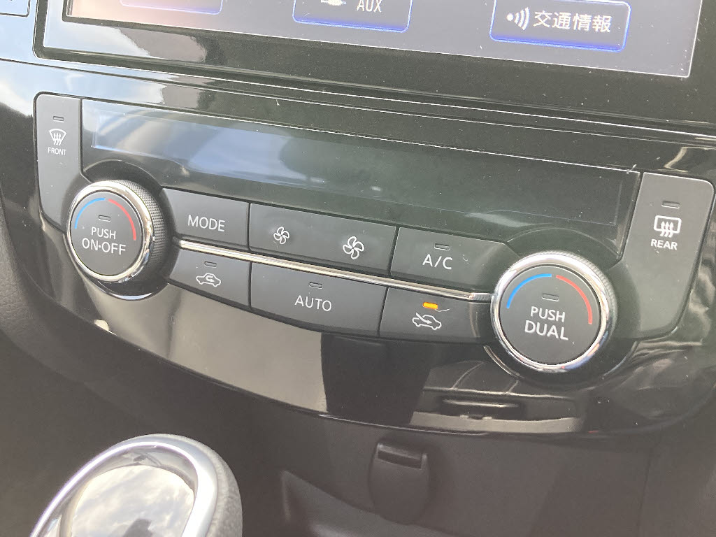 ニッサン エクストレイル 20Xi Vｾﾚｸｼｮﾝ