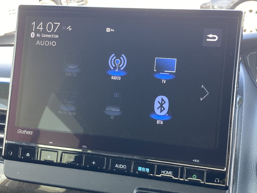 ホンダ Ｎ　ＢＯＸカスタム G-Lﾀｰﾎﾞ ﾎﾝﾀﾞｾﾝｼﾝｸﾞ 4WD