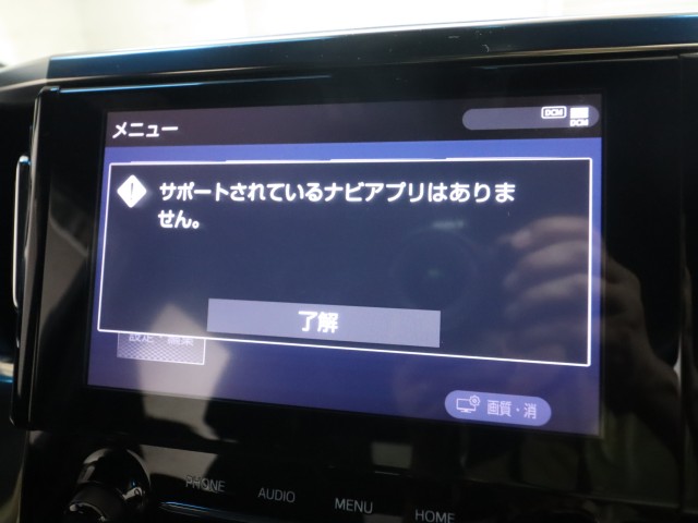 トヨタ アルファード Ｓタイプゴールド