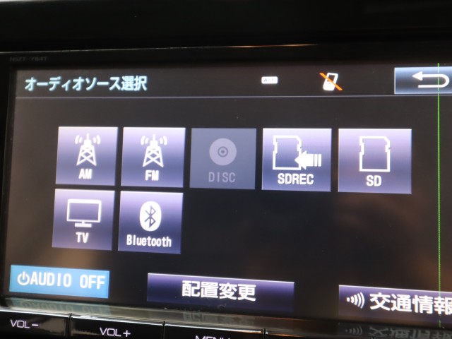 トヨタ ヴォクシー ZSキラメキ