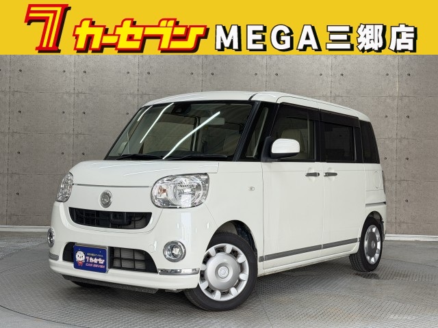 ダイハツ ムーヴキャンバス