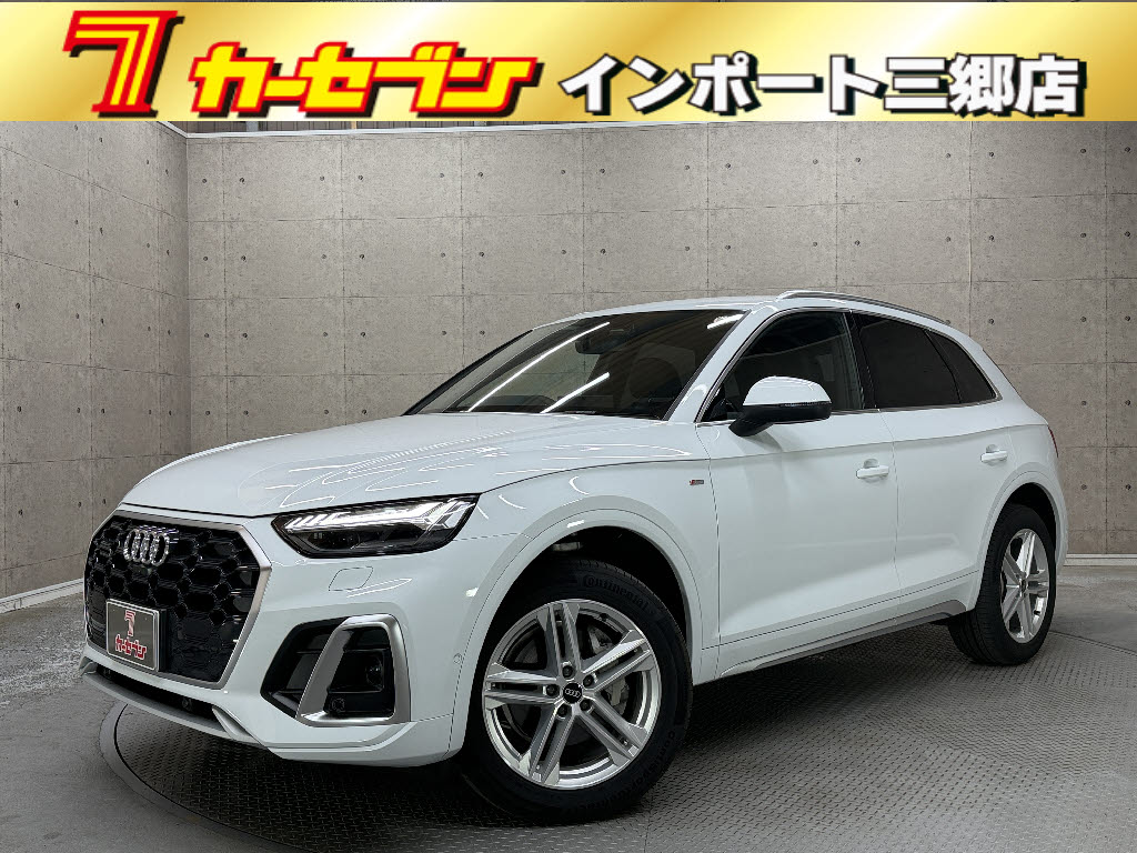 アウディ ｱｳﾃﾞｨ Q5
