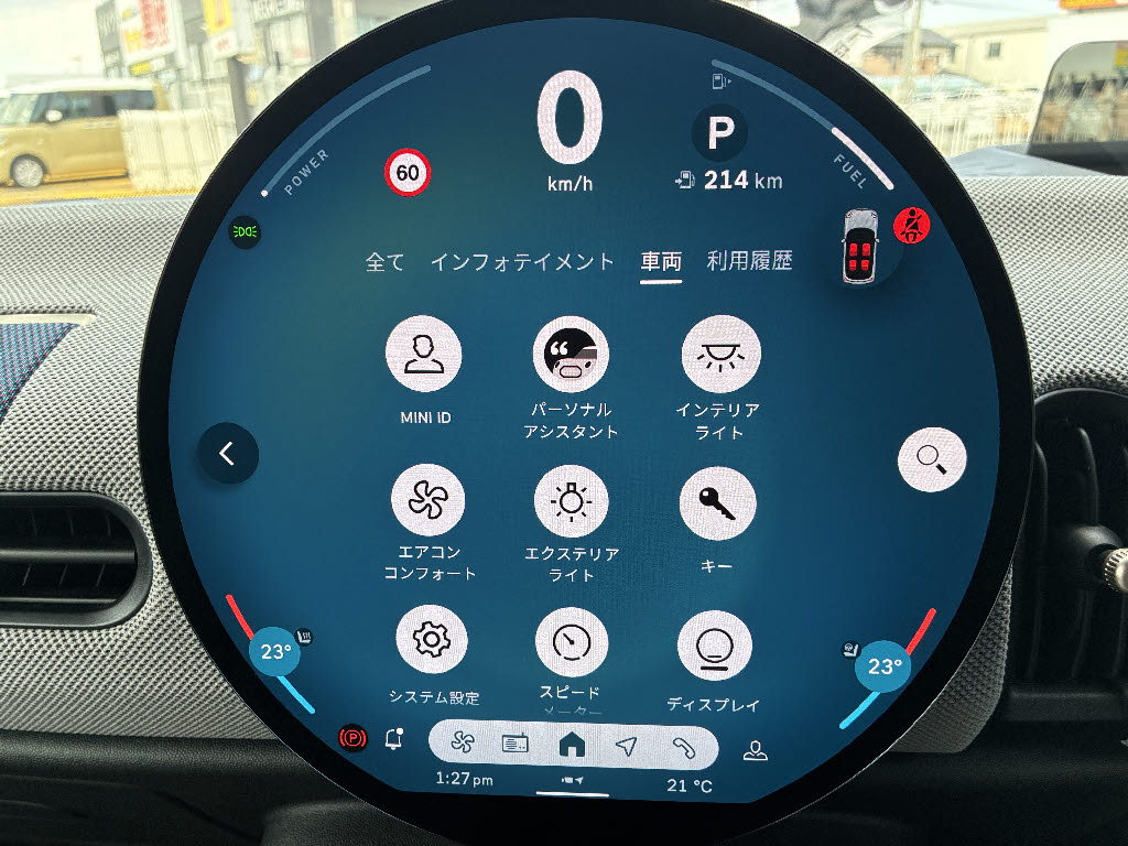 ＢＭＷ ＢＭＷ ミニ クーパーＳ