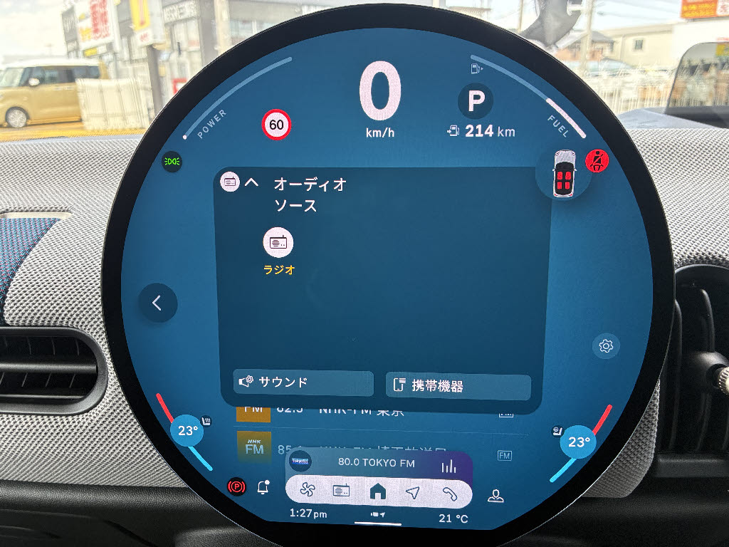 ＢＭＷ ＢＭＷ ミニ クーパーＳ