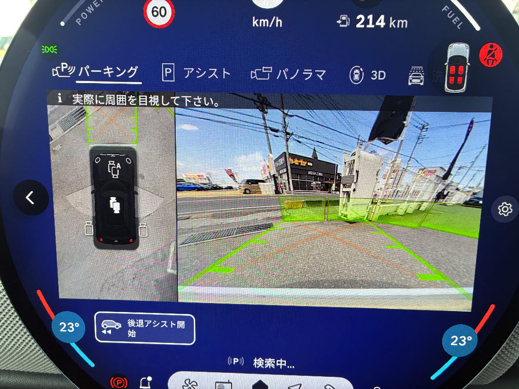 ＢＭＷ ＢＭＷ ミニ クーパーＳ