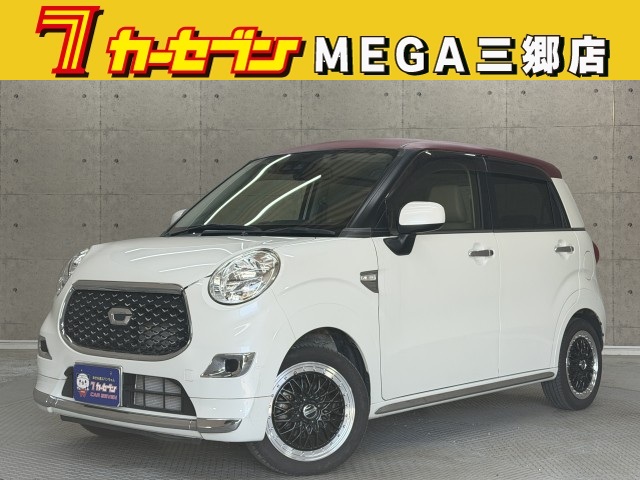 ダイハツ キャスト