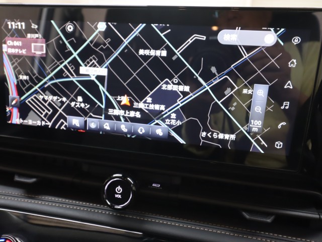 ニッサン セレナ e-POWER ﾊｲｳｪｲｽﾀｰV