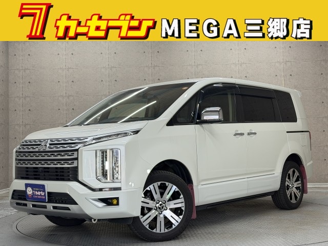 三菱 デリカＤ：５