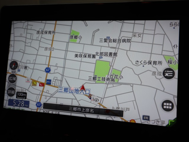 三菱 デリカＤ：５ P