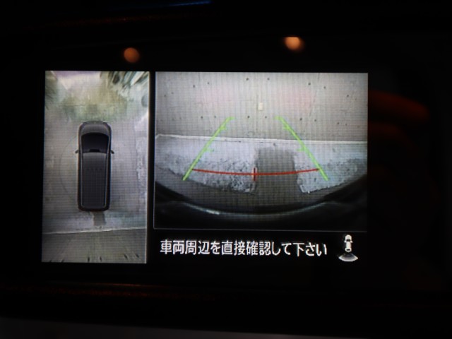 三菱 デリカＤ：５ P