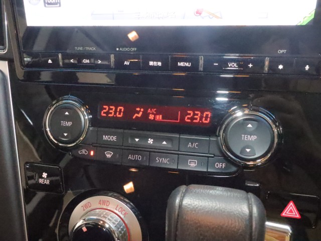 三菱 デリカＤ：５ P