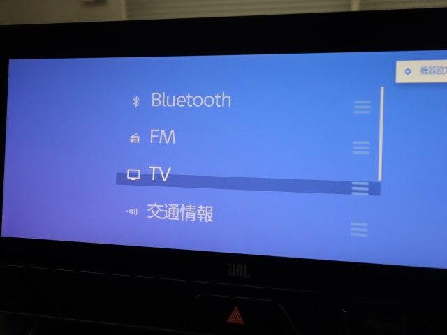 トヨタ ハリアー Ｚ