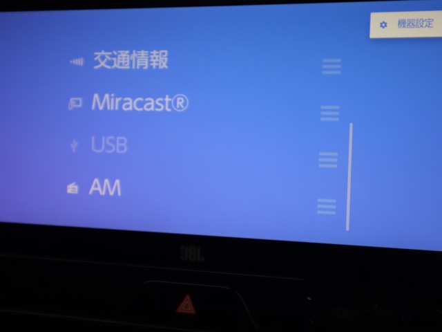 トヨタ ハリアー Ｚ