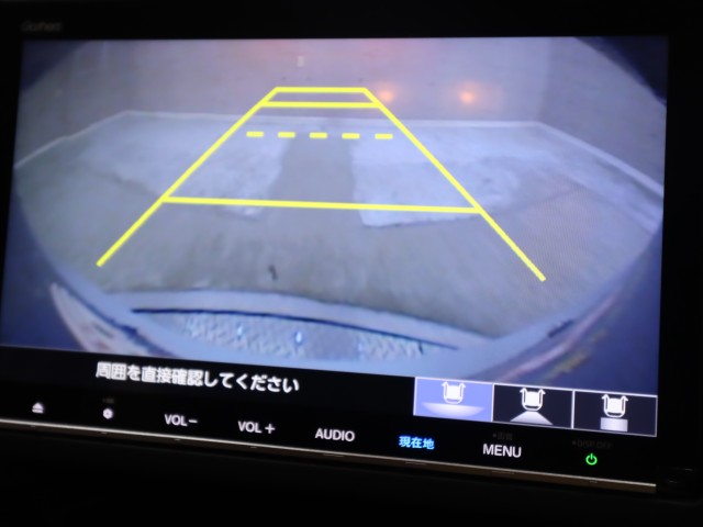 ホンダ ﾌﾘｰﾄﾞ+ﾊｲﾌﾞﾘｯﾄﾞ ﾊｲﾌﾞﾘｯﾄﾞｸﾛｽﾀｰ