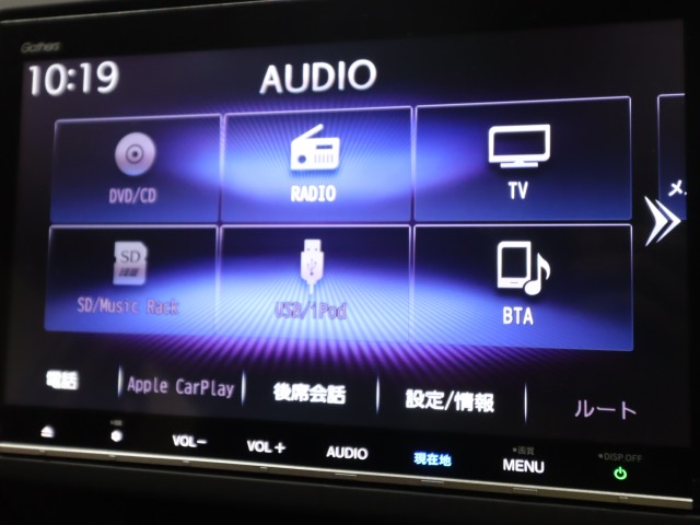 ホンダ ﾌﾘｰﾄﾞ+ﾊｲﾌﾞﾘｯﾄﾞ ﾊｲﾌﾞﾘｯﾄﾞｸﾛｽﾀｰ