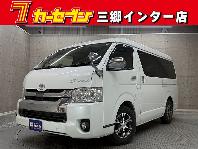 トヨタ ハイエース