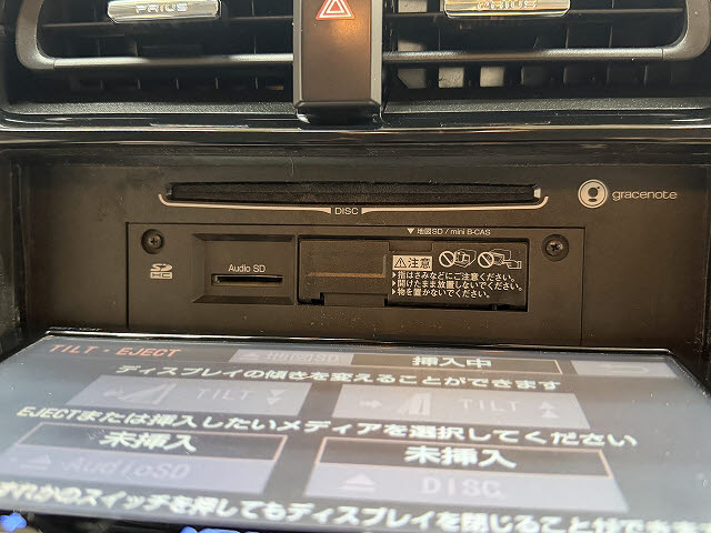 トヨタ プリウス Sｾｰﾌﾃｨﾌﾟﾗｽ