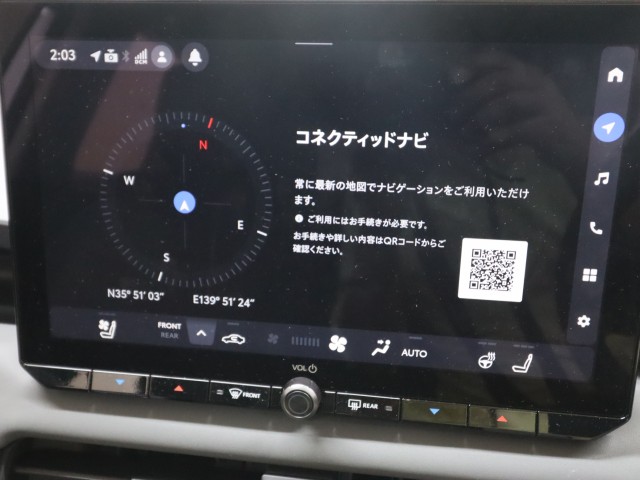 トヨタ ＲＡＶ－４ HZ Z