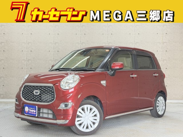 ダイハツ キャスト