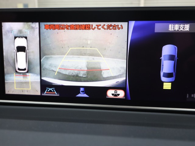 レクサス レクサス ＲＸ RX200t　Fｽﾎﾟｰﾂ