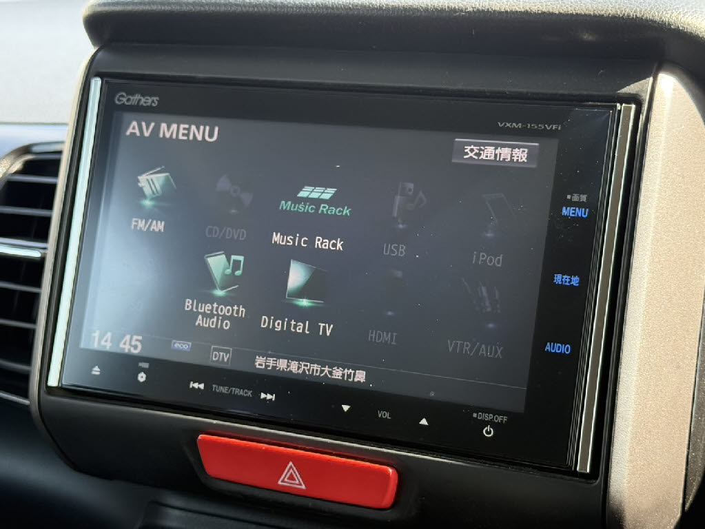 ホンダ Ｎ　ＢＯＸ 2ﾄﾝGﾀｰﾎﾞLﾊﾟｯｹｰｼﾞ