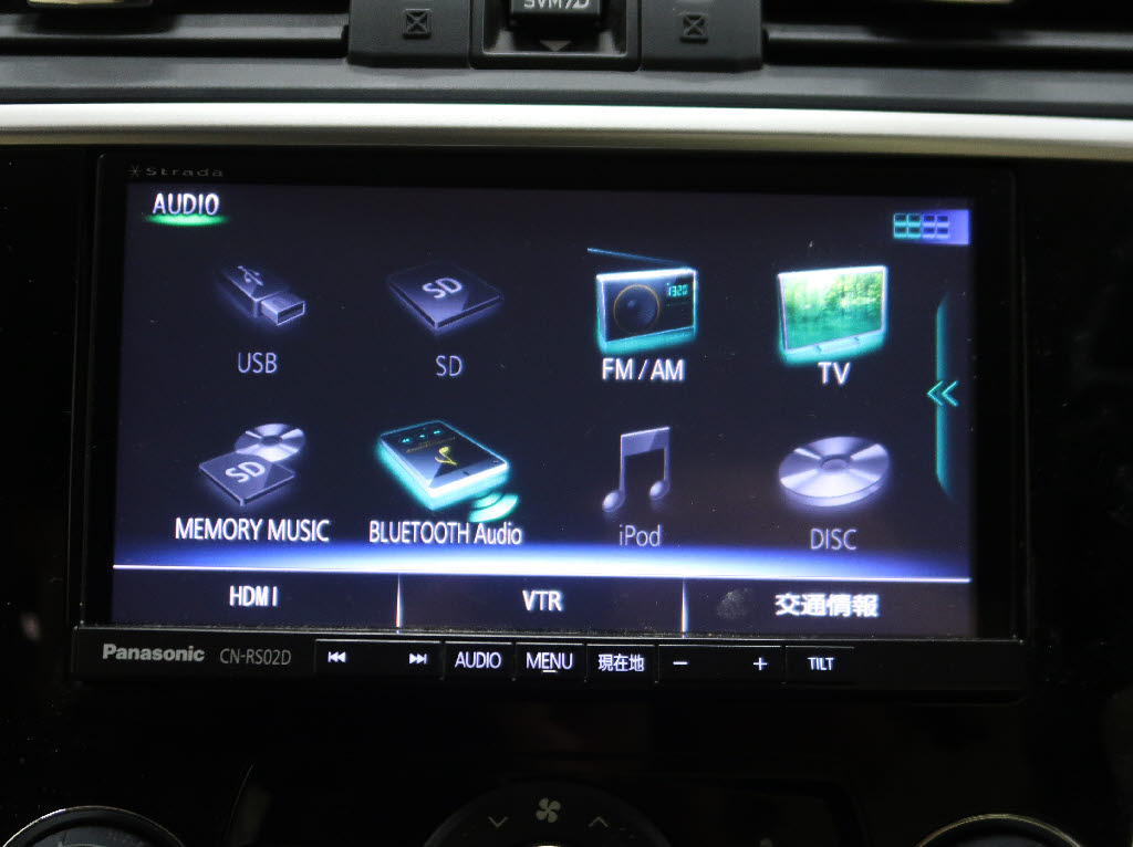 スバル レヴォーグ 1.6GTｱｲｻｲﾄﾌﾟﾗｳﾄﾞｴﾃﾞｨｼｮﾝ
