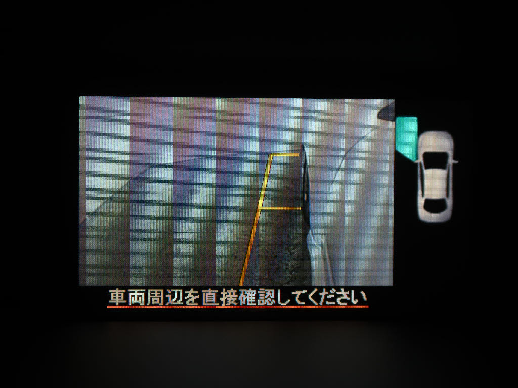 スバル レヴォーグ 1.6GTｱｲｻｲﾄﾌﾟﾗｳﾄﾞｴﾃﾞｨｼｮﾝ