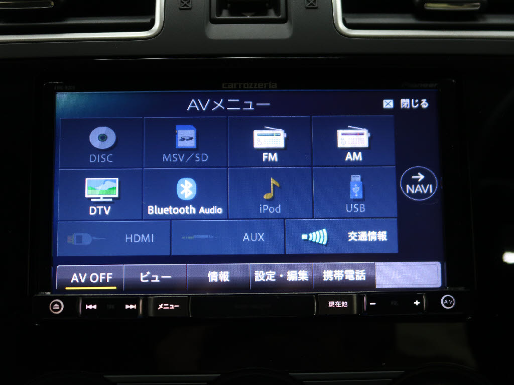 スバル ＸＶ 2.0I-Lｱｲｻｲﾄ