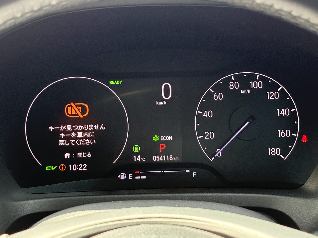 ホンダ ヴェゼルＨＶ E:HEV Z 4WD