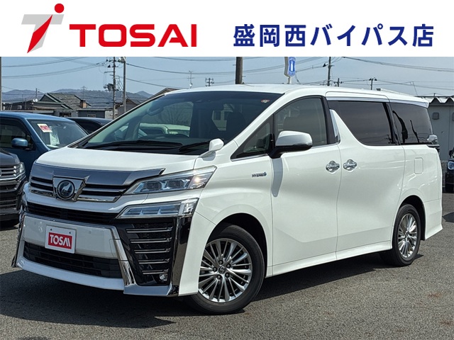 トヨタ ｳﾞｪﾙﾌｧｲｱﾊｲﾌﾞﾘｯﾄﾞ