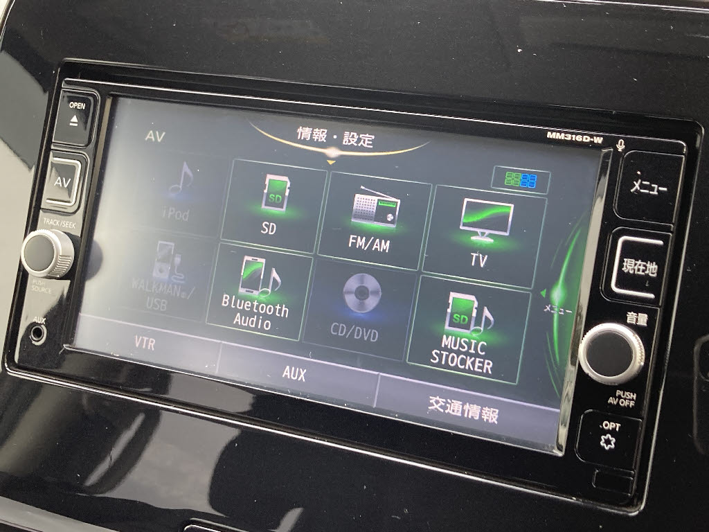 ニッサン セレナ ﾊｲｳｪｲｽﾀｰ 4WD