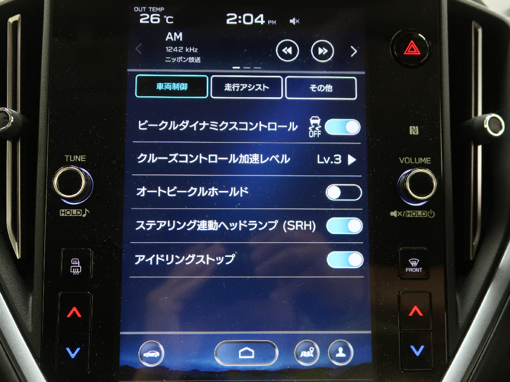 スバル レヴォーグ GT-H EX