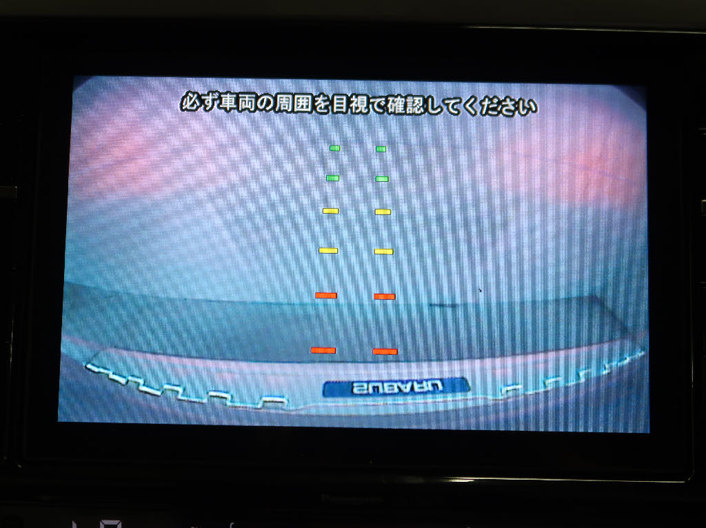 スバル ﾚｶﾞｼｨｱｳﾄﾊﾞｯｸ リミテッド