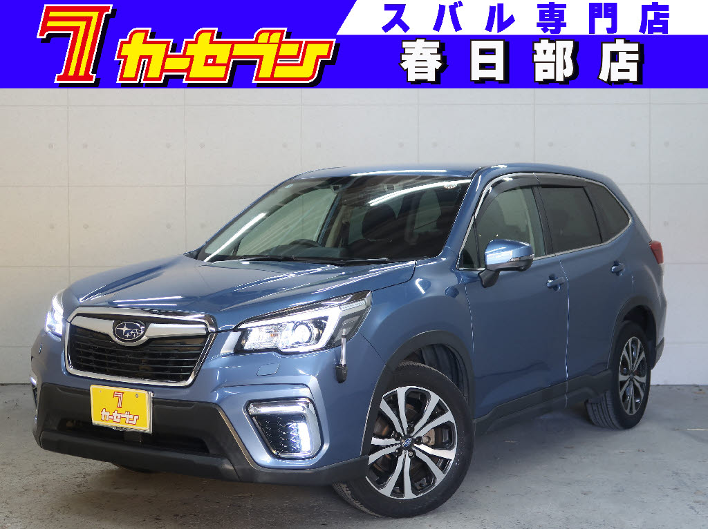 スバル フォレスター