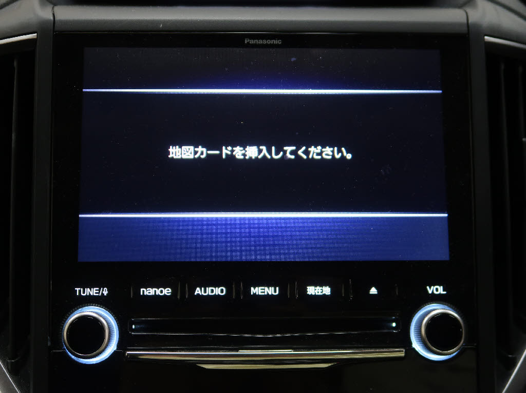 スバル フォレスター プレミアム