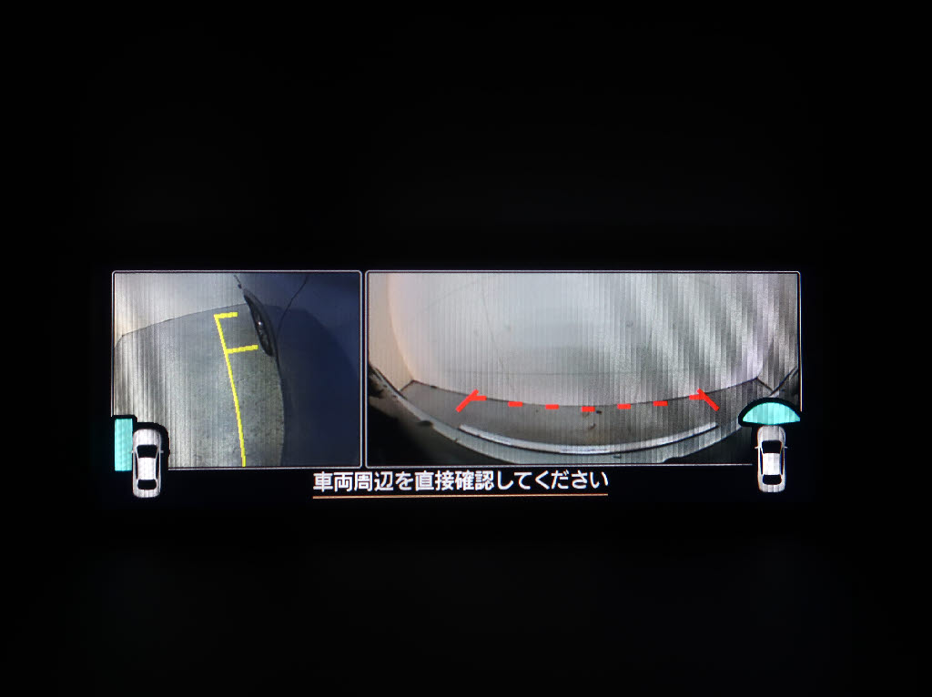 スバル フォレスター プレミアム