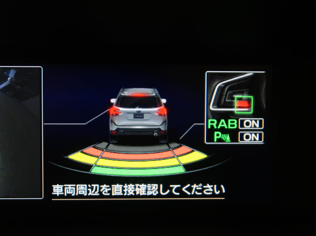 スバル フォレスター スポーツ