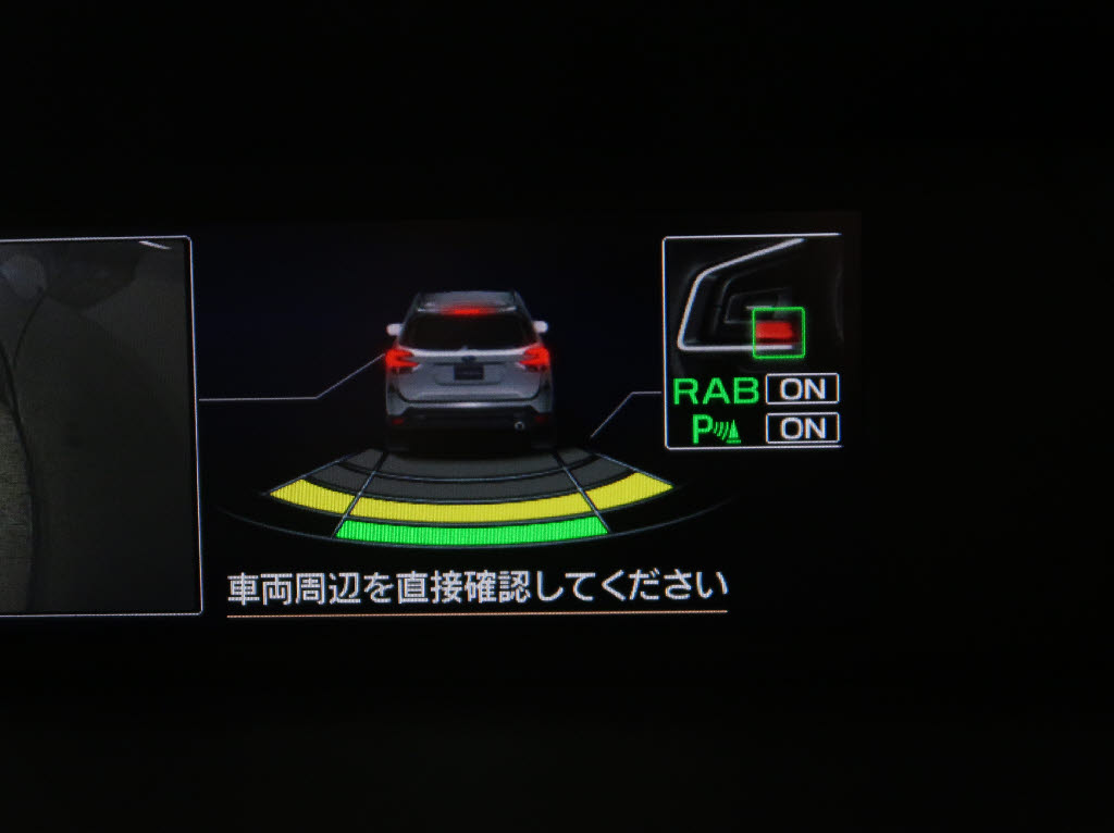 スバル フォレスター スポーツ