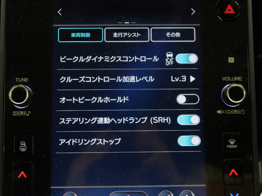 スバル レヴォーグ GT-H EX