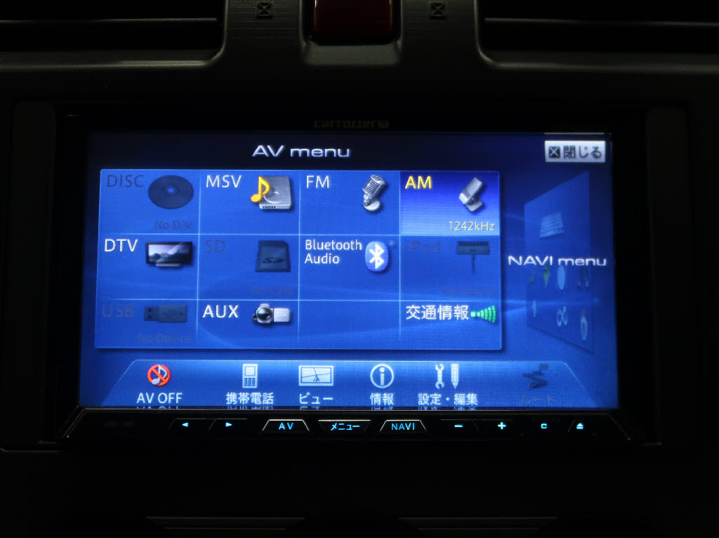 スバル インプレッサスポーツ 2.0I ｱｲｻｲﾄ