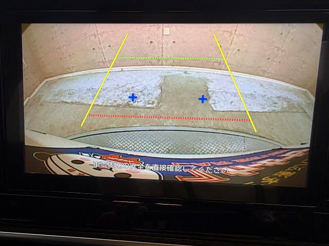 ニッサン ノート Ｓ