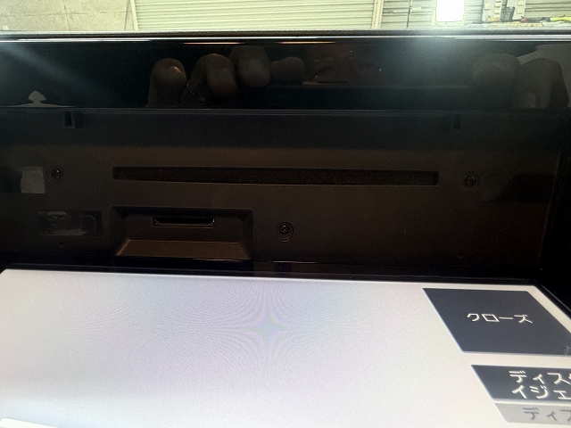 ニッサン ノート Ｓ