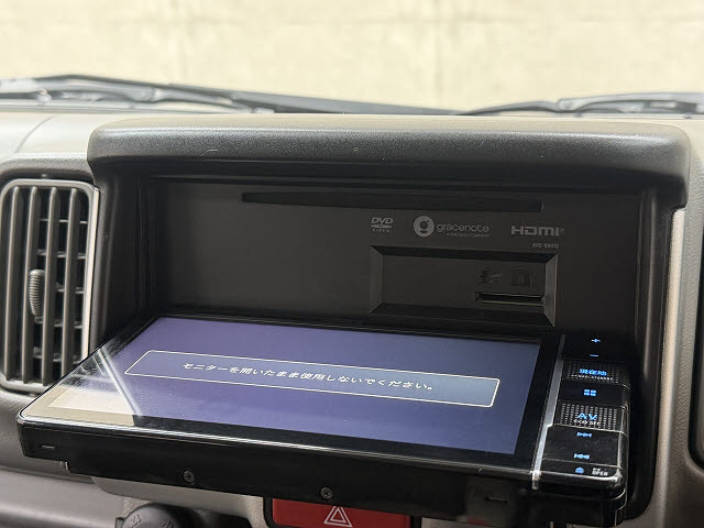 三菱 ミニキャブＶ ﾌﾞﾗﾎﾞｰﾀｰﾎﾞ HR