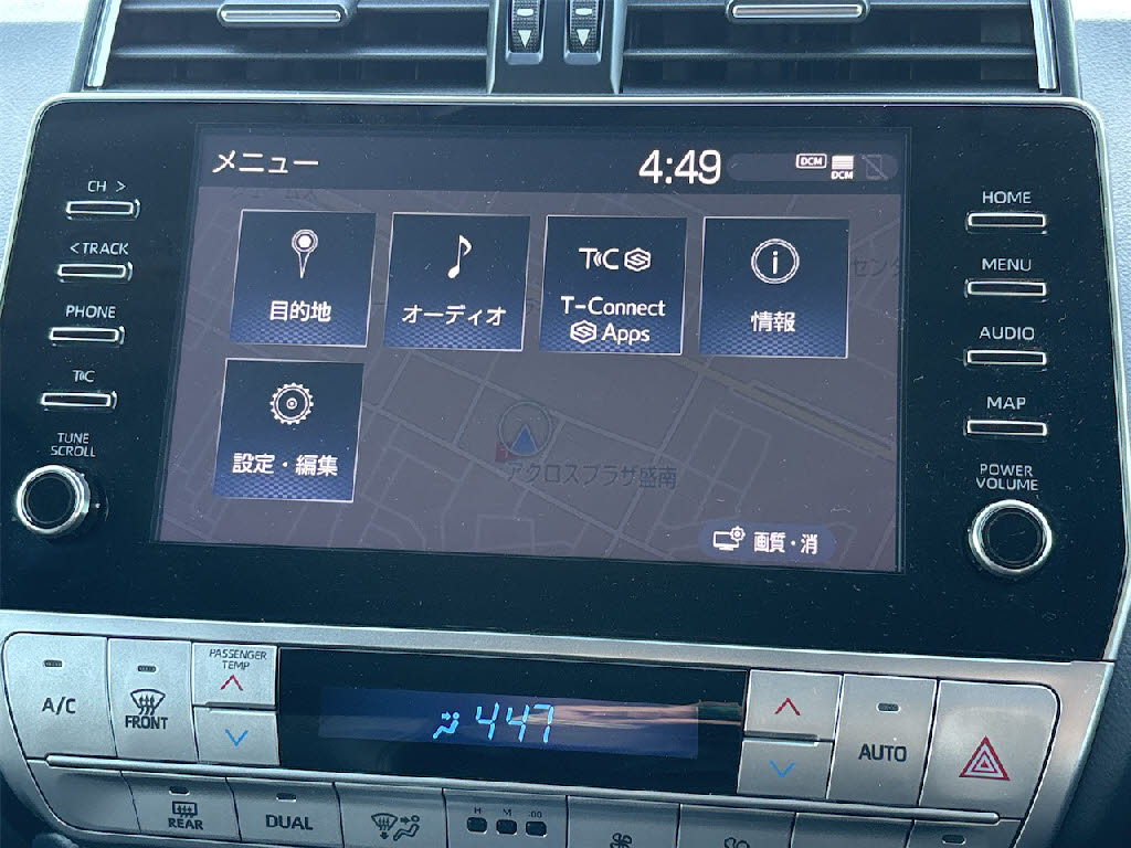 トヨタ ﾗﾝﾄﾞｸﾙｰｻﾞｰ ﾌﾟﾗﾄﾞ TX-Lﾊﾟｯｹｰｼﾞ