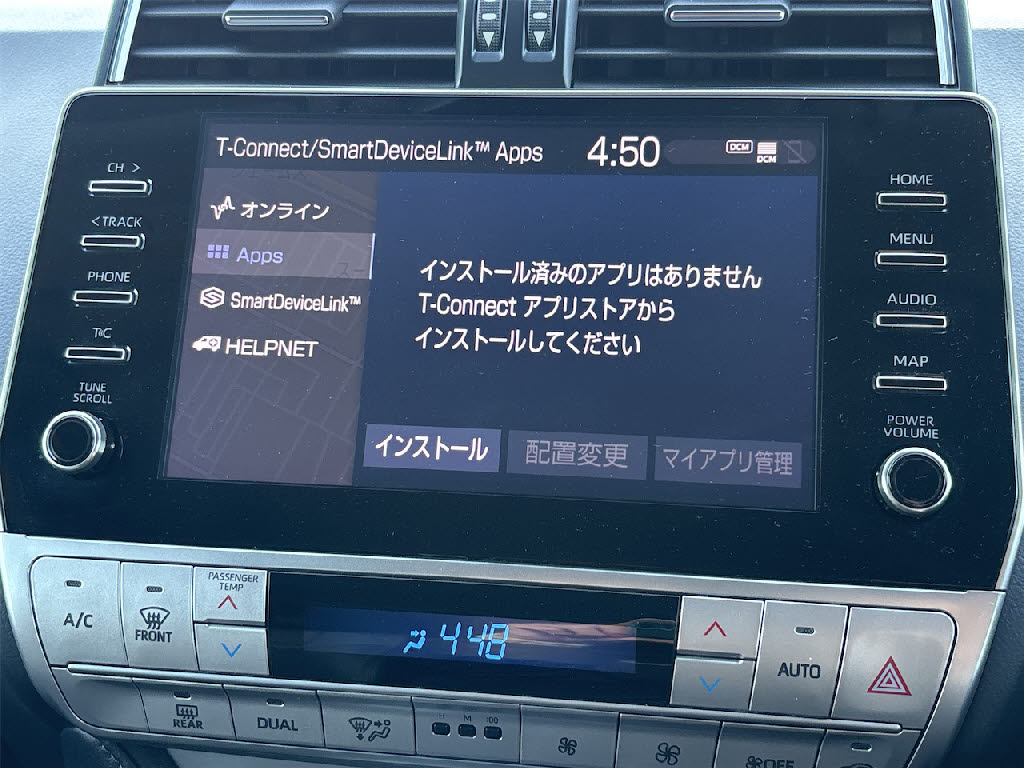 トヨタ ﾗﾝﾄﾞｸﾙｰｻﾞｰ ﾌﾟﾗﾄﾞ TX-Lﾊﾟｯｹｰｼﾞ