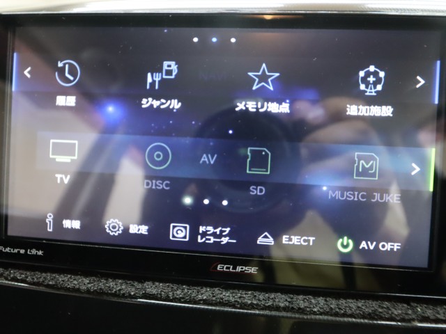 スズキ ワゴンＲ 特リミテッド