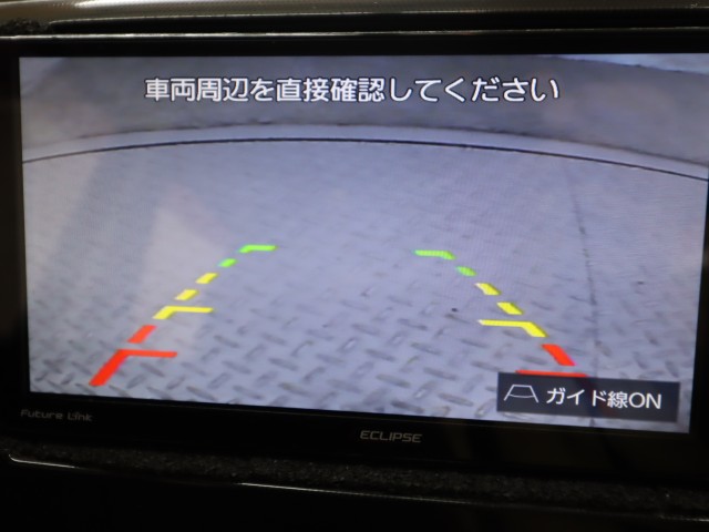 スズキ ワゴンＲ 特リミテッド