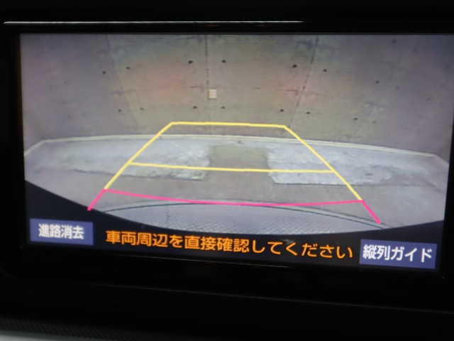 トヨタ ライズ Ｚ