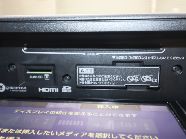 トヨタ ライズ Ｚ