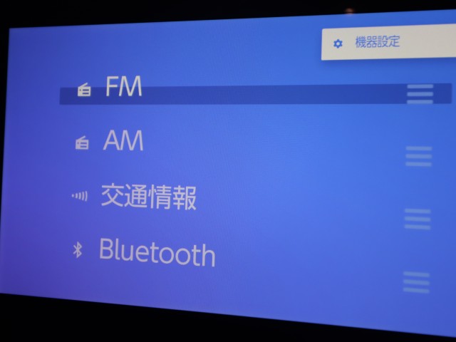 トヨタ シエンタ G